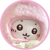 Cute blog icon